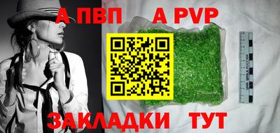тгк Нарткала