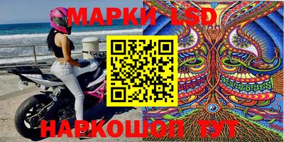 метадон Новокубанск