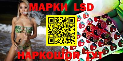 герыч Наро-Фоминск