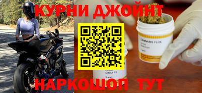метадон Новокубанск