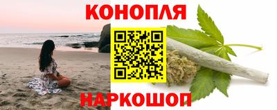 метадон Новокубанск