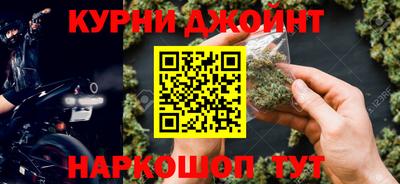 метадон Новокубанск