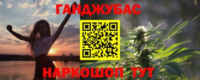 бутик Новодвинск