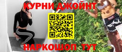 метадон Новокубанск