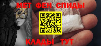 метадон Новокубанск