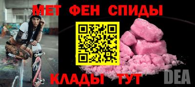 наркотики Нальчик