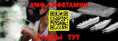 метадон Новокубанск