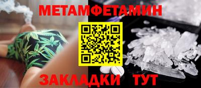 тгк Нарткала
