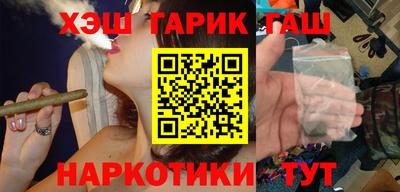 бутик Новодвинск