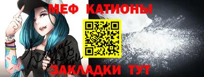 наркотики Новозыбков